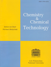 Selected Conference’s articles will be published in “Chemistry & Chemical Technology”