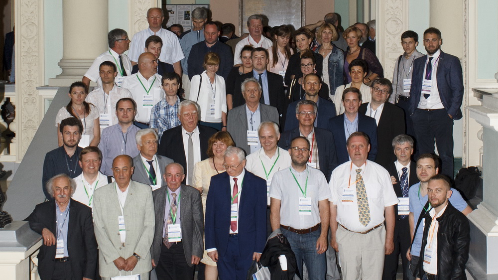 The gallery of the conference has been published